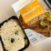 トレーダージョーズ(Trader Joe's)のSpaghetti Squash Casserole＠テメキュラ、CA
