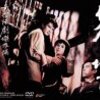 ［映画］[60's]セクシー地帯