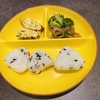 今日のごはん