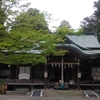 大麻比古神社&amp;霊山寺