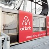 Airbnbと組むのが流行っている?