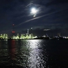 フォト・ライブラリー（548）中秋の名月2017