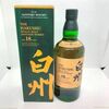 長野でお酒買取もしている【買取専門店玉光堂長野駅前店】