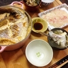 鯛めし簡単レシピ ～人気!刺身＆アラ汁付き一人300円以下で5回楽しめる鯛づくし定食の作り方～