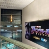 【映画】改めて全視聴した『アベンジャーズ：インフィニティサーガ』の感想【MCU】