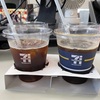 セブンのコーヒーは青のほうが白よりうまいのか？