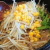 オフィスから一番近いチェーンじゃないラーメン専門店とは？【新大久保グルメ】