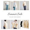 SUMMER SALE 好評開催中✔