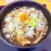 あかまつ（一之江）肉そば