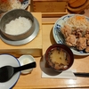 五穀。鶏の唐揚げ定食。カキフライ定食。