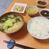 訃報で千葉を二往復、玉子焼きの味が姉弟で違ったのを確認した日。