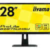 Amazonで好評！飯山PC（iiyama）の4Kモニター「B2875UHSU-B1」のレビュー