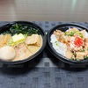 青森県八戸市/【wolt八戸】豪ーめん小中野店さんから塩玉中華とスタミナマヨを注文してみました。