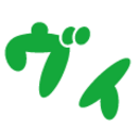 ヴィキッズのブログ