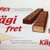 スイスメイドのチョコレート　～カーギフレット｜Kägi fret～