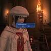 FF14プレイ日記 #339「黒魔道士が気になって呪術士を解放してみた」