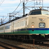 ４８５系Ｔ１５編成団体臨時列車（集約臨）