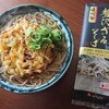 かき揚げ蕎麦（茂野製麺『味川柳 贅沢ざるそば』）
