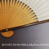 身体の要とはよく言ったものです