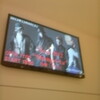 12/08 MUCC TOUR 2012 "Shangri-La"＠Zepp DiveCity