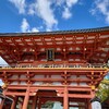 生田神社(兵庫)