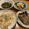 ピラフとココナッツカレー