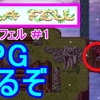 ◆7位◆(完)「Ara Fellエアラフェル: Enhanced Edition(Switch版)」