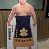 初対面でも相手のすべてが分かる