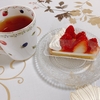 いちごタルト