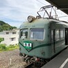来たぞ大井川！