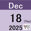 日次成績(12/17(水)時点) -115,194円 -0.35%