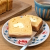 あの味を再現できる？「エニスモアガーデン」のパウンドケーキ【作ってみた編】
