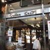 ランチ／スマート珈琲店
