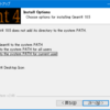 Windows10 + Visual Studio 2017で32bit版 GEANT4を動かす (2019年)