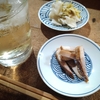 ベーコンを食べる