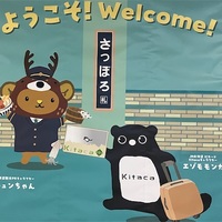はてブロ飯
