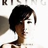 Nao Yoshioka / Rock Steady