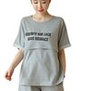 【体験談】ミウォルナ 授乳パジャマ：産前産後ヘビロテ！快適すぎて手放せない理由