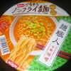 ［19/11/21］日清 麺職人 芳醇味噌 １００＋税円(かねひで)