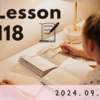 【ラジオ英会話】L118◆形容詞修飾3　難易を表す形容詞とto不定詞