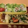 節分の残り★弁当