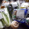 産直野菜。。。