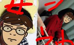 記事を見る