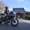 『疾風巡拝』 始めました。　(HAWK11 & NM4)