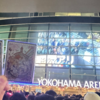 ラブライブ！スーパースター!! Liella! 7th LoveLive! ～Fly! MUSIC WORLD♪～神奈川公演Day1