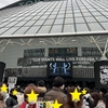 先日HYDEさんのライブに行ってきました！　　嫁が
