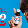 俺は目の隈がひどいらしい