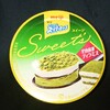 明治 エッセル スーパーカップSweet’s(スイーツ) 宇治抹茶ティラミス！コンビニで買える値段はリッチなアイス商品