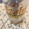 Super Dry Japan Gold ★★★☆☆