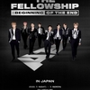 ATEEZ THE FELLOWSHIP : BEGINNING OF THE END - JAPAN EDITION🎶イルコン発表📢